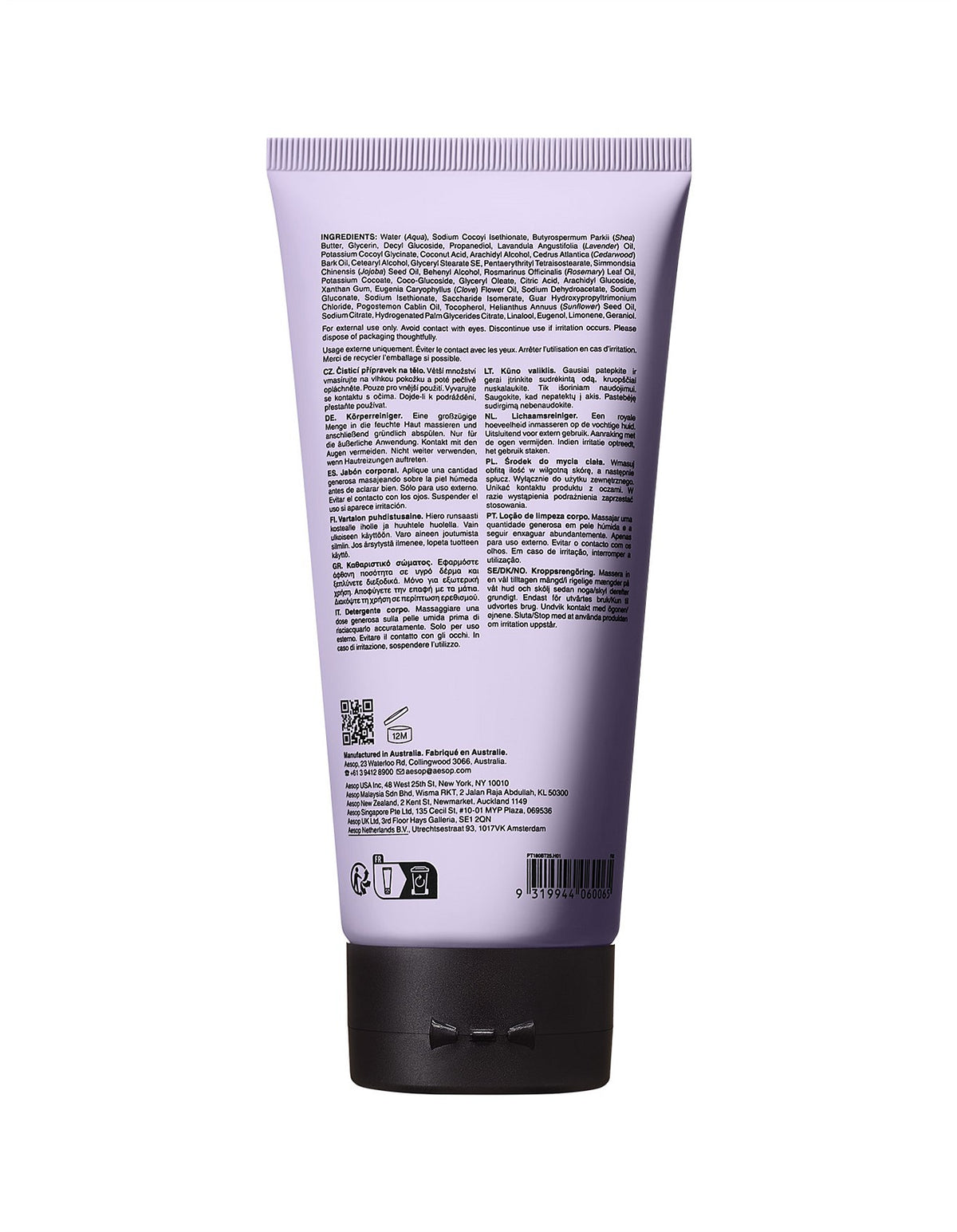 Eleos Nourishing Body Cleanser