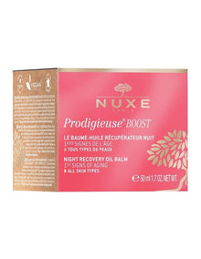 Prodigieuse Boost Night Recovery Oil Balm 50ml