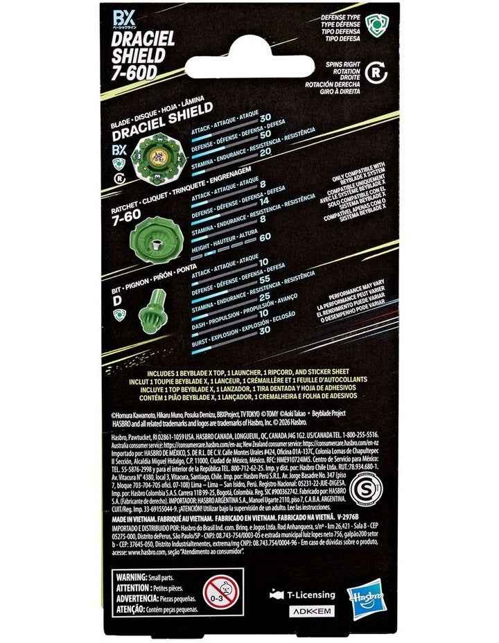 X X-Over Project Draciel Shield 7-60d Pack Set