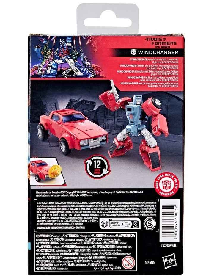 The Transformers: The Movie Deluxe Class Windcharger