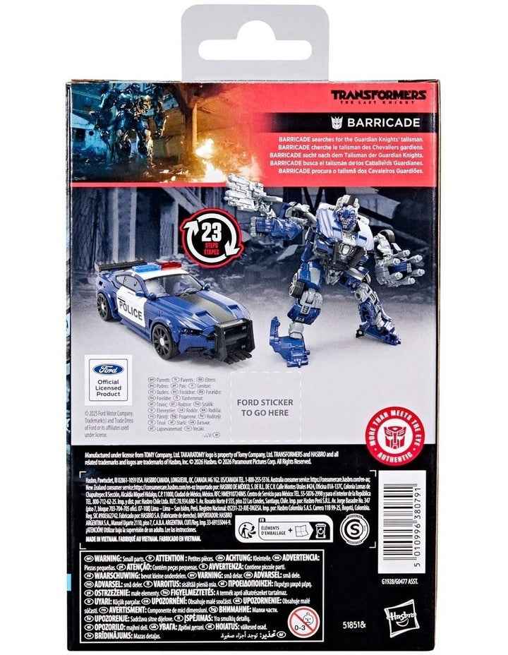 Action Figure - Robot to Police Car Convertible