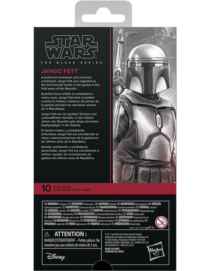 The Series Jango