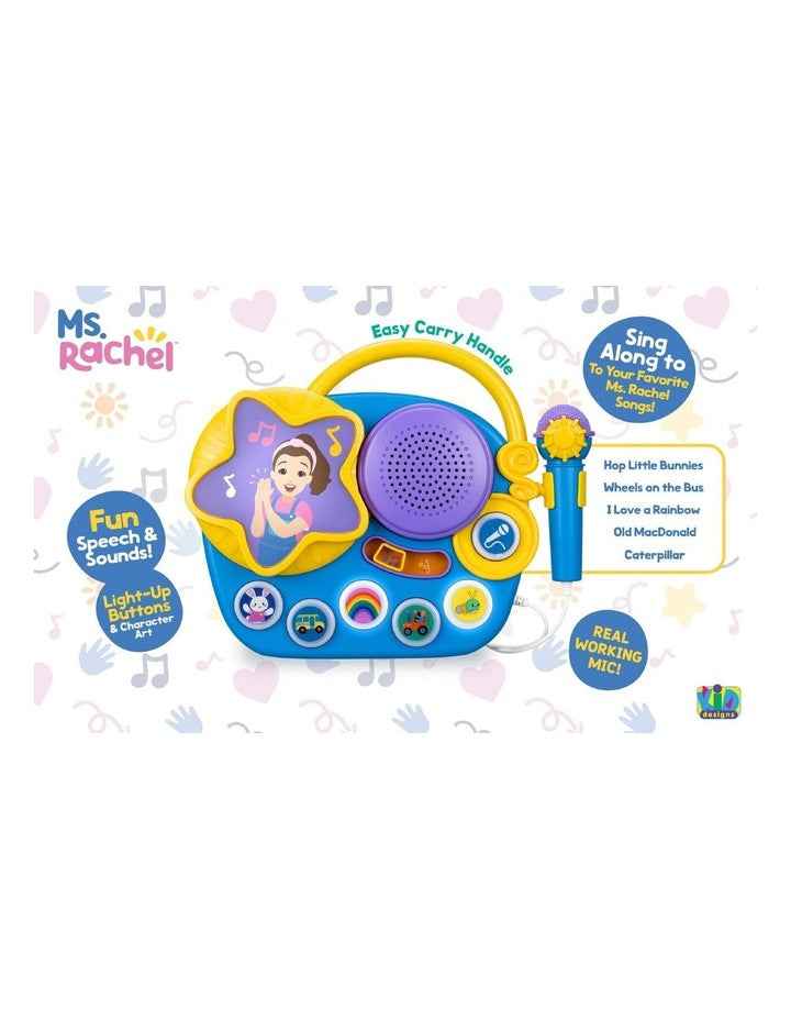 Sing-Along Boombox