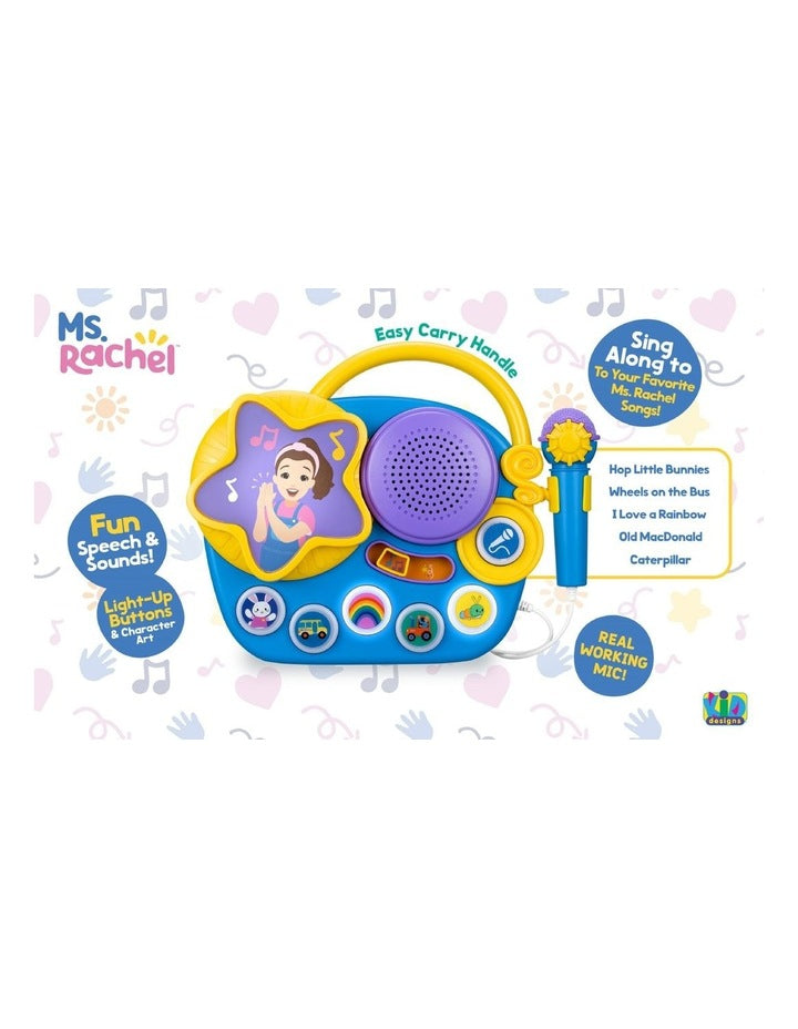 Sing-Along Boombox