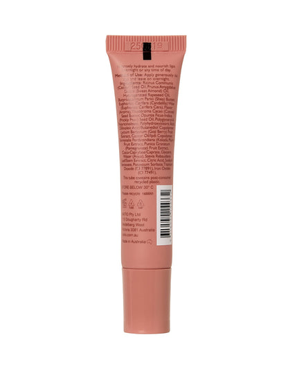Luscious Overnight Lip Mask 15g