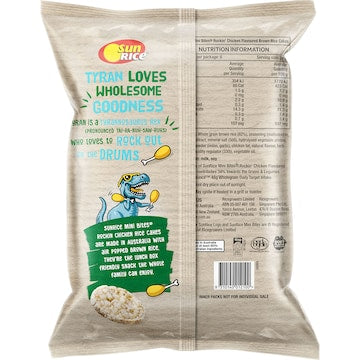 Sunrice Mini Bites Rockin' Chicken 20g x 6 pack