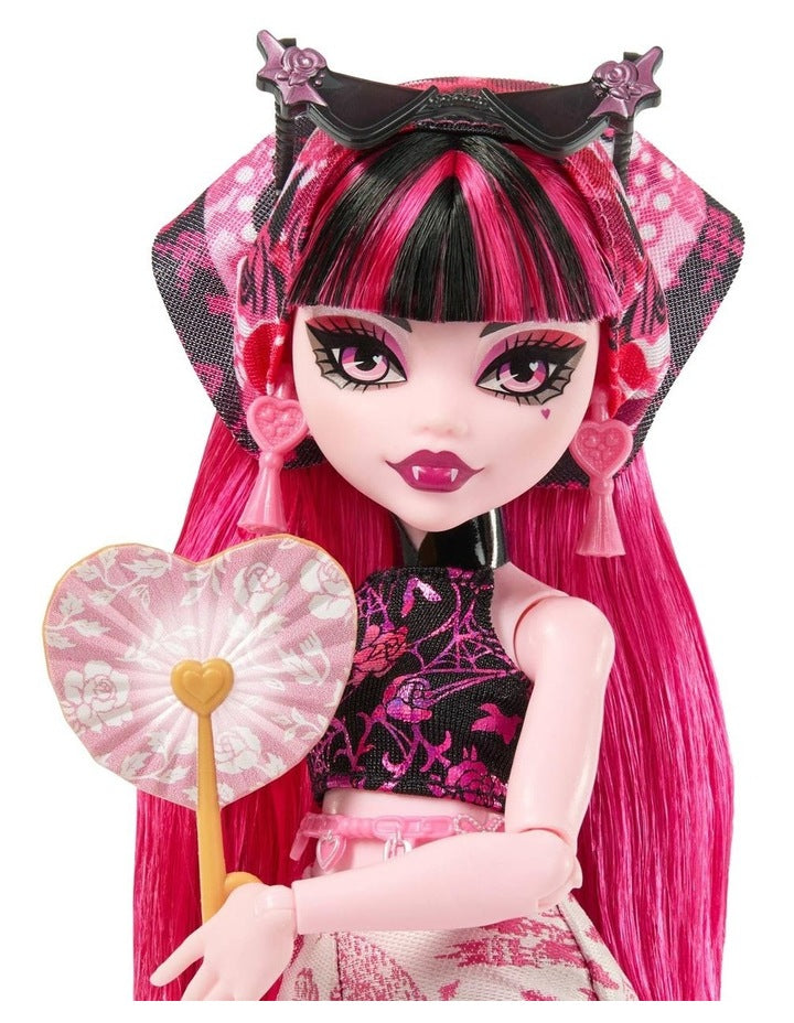 Skulltimate Secrets Gore-geous Oasis Draculaura Playset