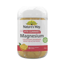 Adults Vita Gummies Magnesium