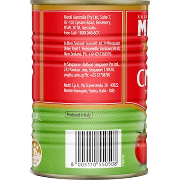 Mutti Whole Cherry Tomatoes 400g