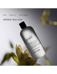 hydrating shower gel pure grace 480ml