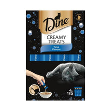 Creamy Treats Tuna Flavour Cat Food 12g