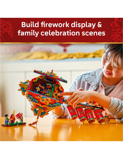 LEGO Chinese Festivals Fortune Firecracker 80118