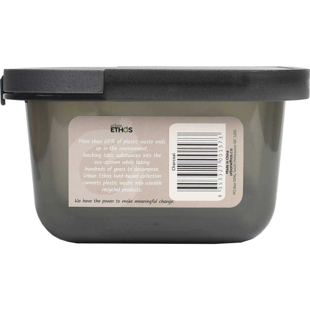Urban Ethos Food Storage Square Container 900ml Each