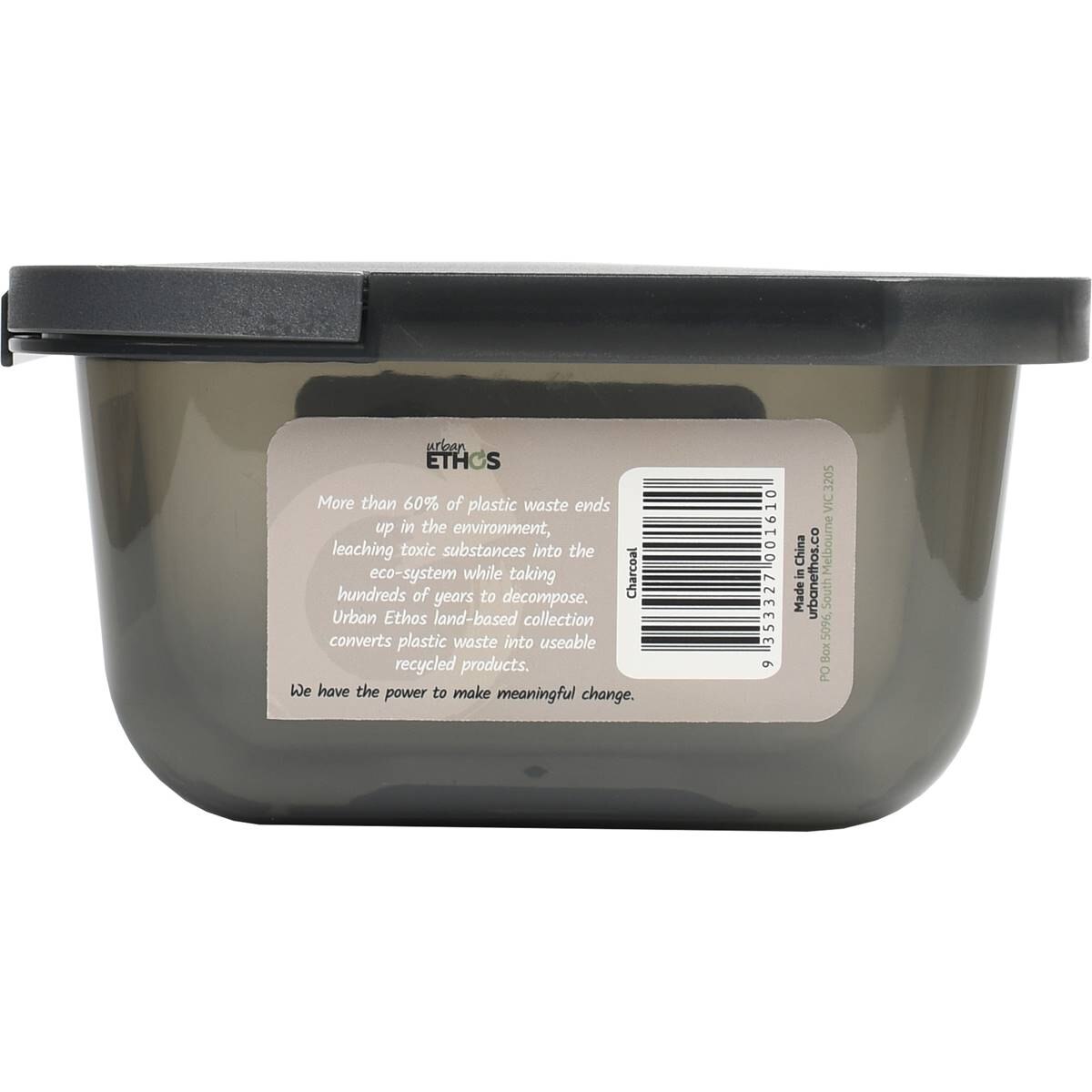 Urban Ethos 1.5l Food Storage Container Each