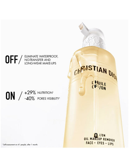 Skin Essentials Cleansing Oil 175ml