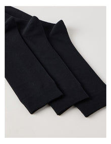 3 Pack Australian Cotton Plain Socks in Black