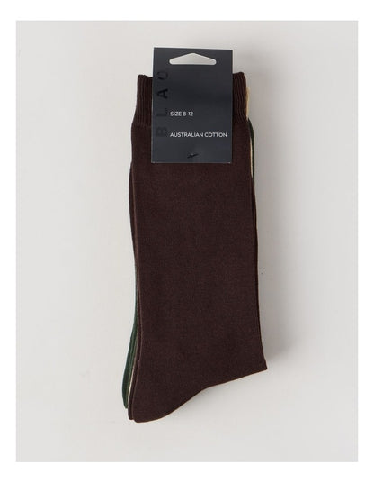 3 Pack Australian Cotton Plain Socks in Dark Chocolate, Soft Sand, and Khaki