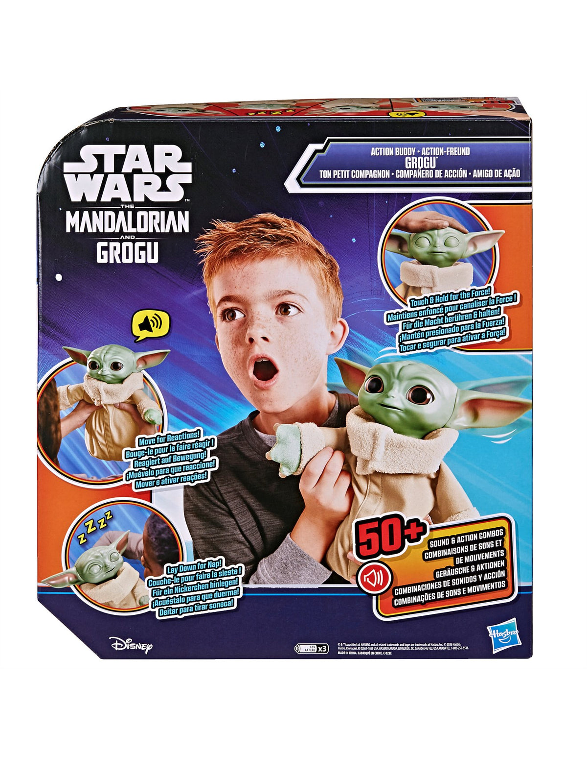 Star Wars Action Buddy Grogu