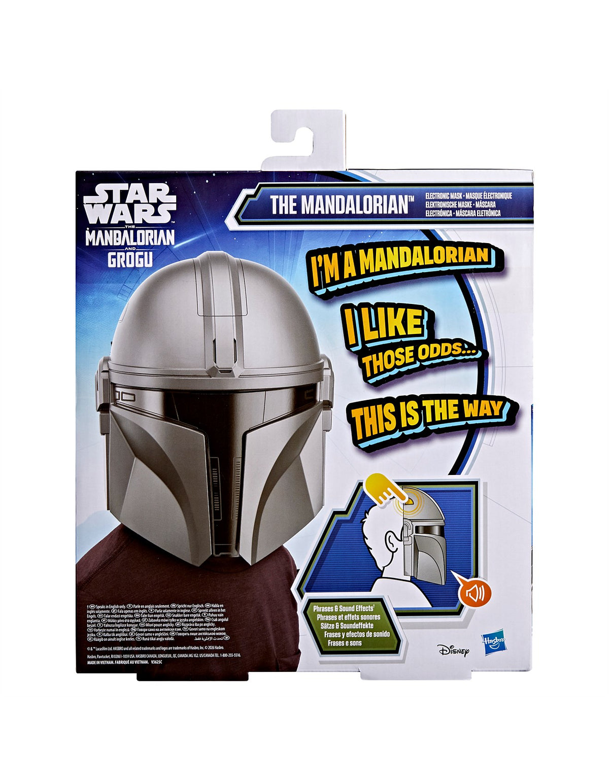 Star Wars The Mandalorian Electronic Mask