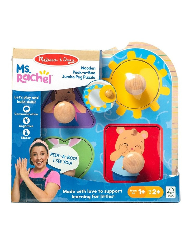 Jumbo Knob Puzzle