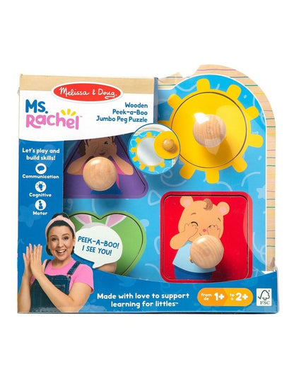 Jumbo Knob Puzzle