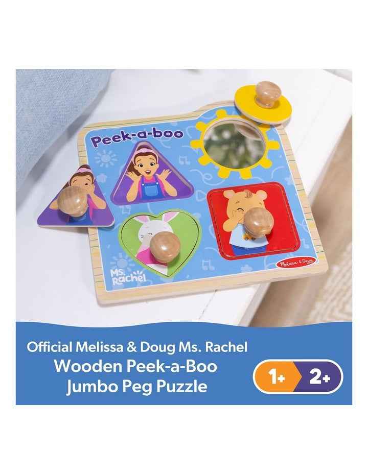 Jumbo Knob Puzzle