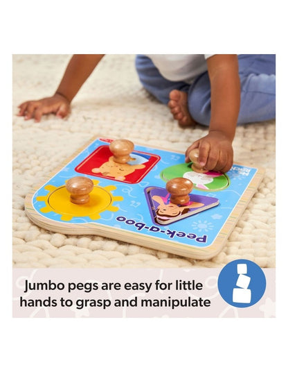 Jumbo Knob Puzzle