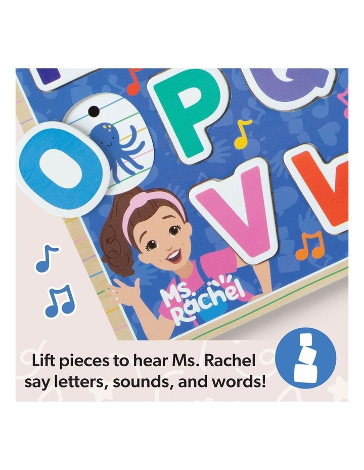 Wooden Phonics Alphabet Sound Puzzle 24 Piece