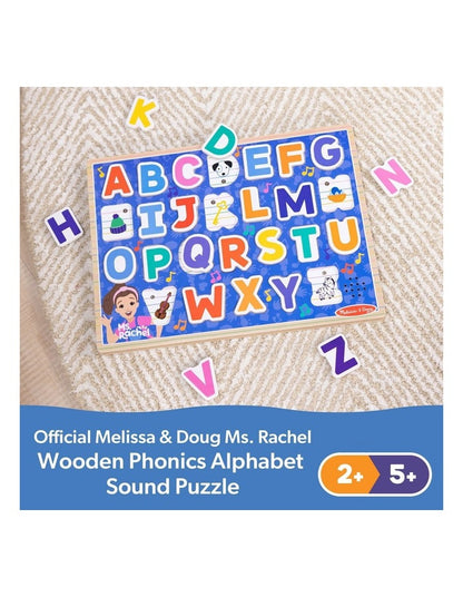 Wooden Phonics Alphabet Sound Puzzle 24 Piece