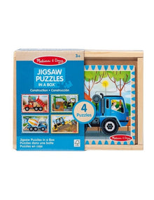 Construction Vehicles 4 in1 Wooden Jigsaw Puzzle