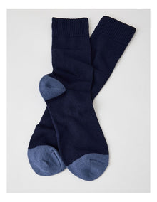 Merino Wool Boot Socks in Navy and Royal Blue