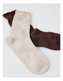 2 Pack Cotton Terry Socks in Warm Dark Brown and Stone