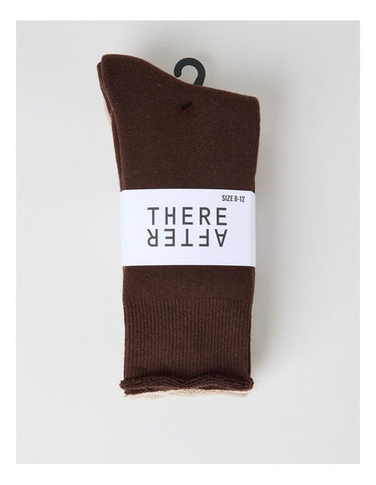 2 Pack Cotton Terry Socks in Warm Dark Brown and Stone