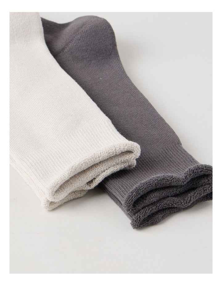 2 Pack Cotton Terry Socks in Warm Grey and Moonbeam