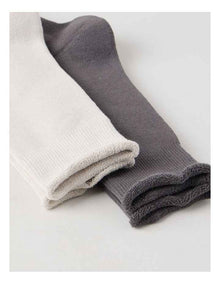 2 Pack Cotton Terry Socks in Warm Grey and Moonbeam