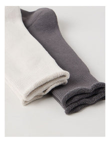 2 Pack Cotton Terry Socks in Warm Grey and Moonbeam
