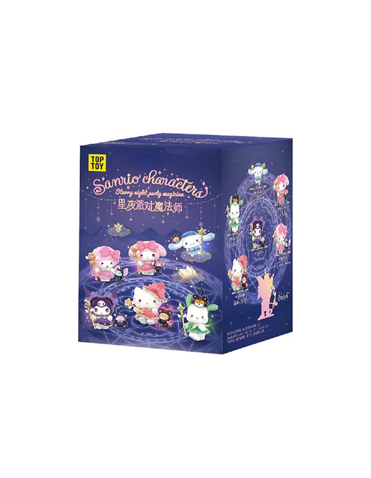 HELLO KITTY & FRIENDS STARRY NIGHT PARTY MAGICIAN BLIND BOX