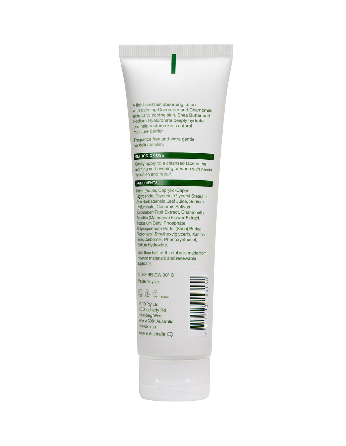 Calm Gentle Care Hydrating Lotion 100ml
