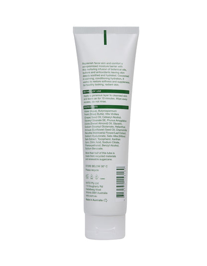 Calm Intense Hydration Recovery Mask 100g