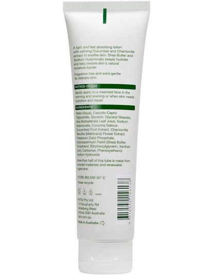 Calm Gentle Care Hydrating Lotion 100ml