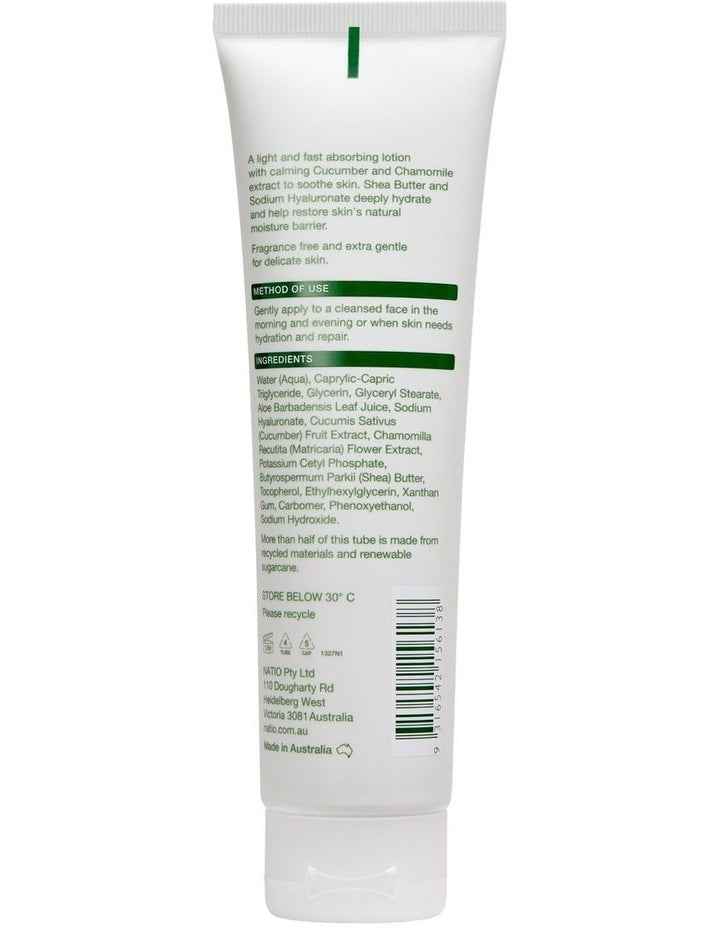 Calm Gentle Care Hydrating Lotion 100ml