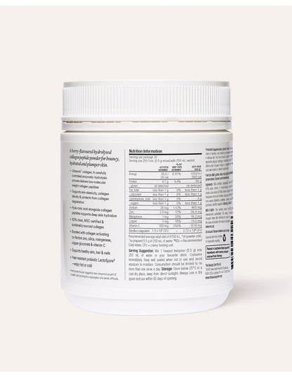 Deep Marine Collagen Berry 165g