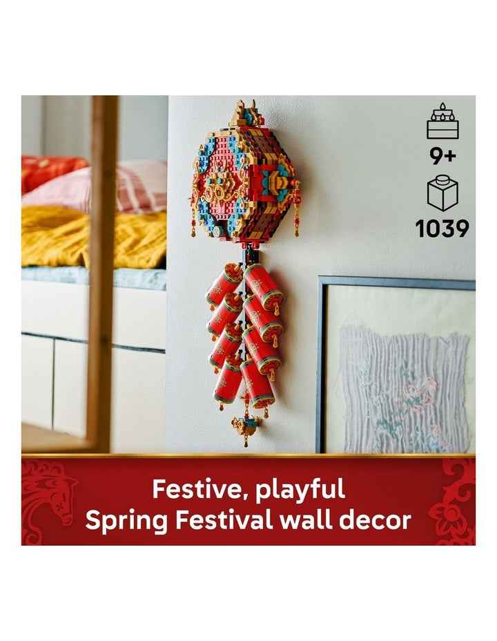 Chinese Festivals Fortune Firecracker 80118