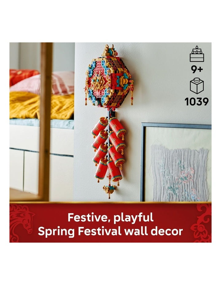 Chinese Festivals Fortune Firecracker 80118