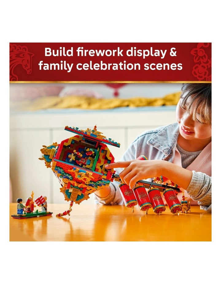 Chinese Festivals Fortune Firecracker 80118