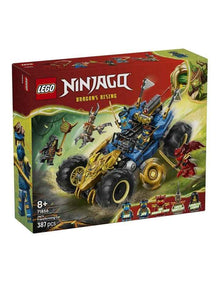 Ninjago Jay's Transforming Car 71856