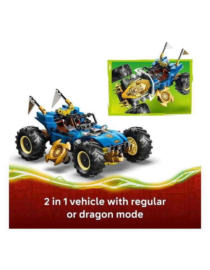 Ninjago Jay's Transforming Car 71856