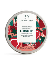 Strawberry Body Butter 200ml
