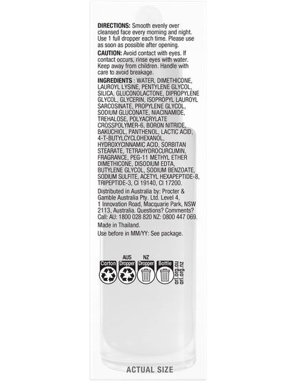 Ultra Firming Serum 30ml