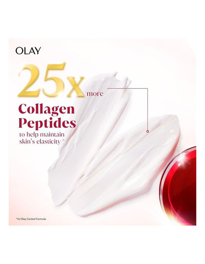 Super Collagen Cream 45g